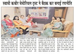 WhatsApp Image 2025-07-24 at 08.04.22 (1)