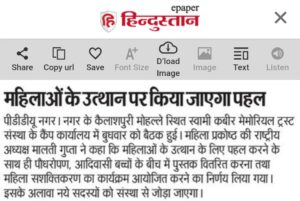 WhatsApp Image 2025-07-24 at 19.52.24